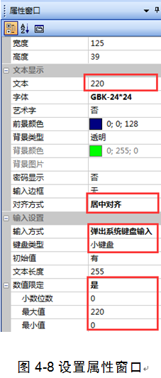 PG(54DM8PV]87)~37G}2OL3.png