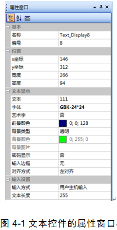 XF{W~}}DQPZ[E07MDDMDI(Y.png