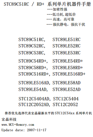 QQ؈D20160419143828.png