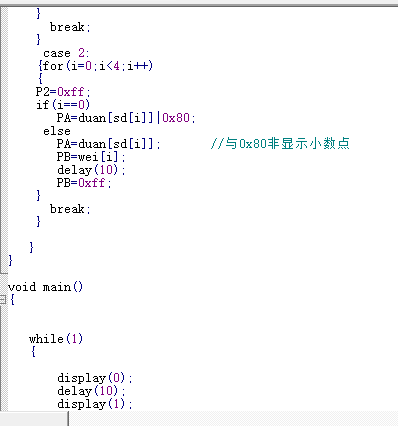 UHN~G8[4%`10AN5RSMGD))X.png