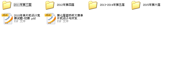 QQDƬ20160503183318.png