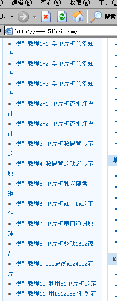 QQͼƬ20160507195725.png