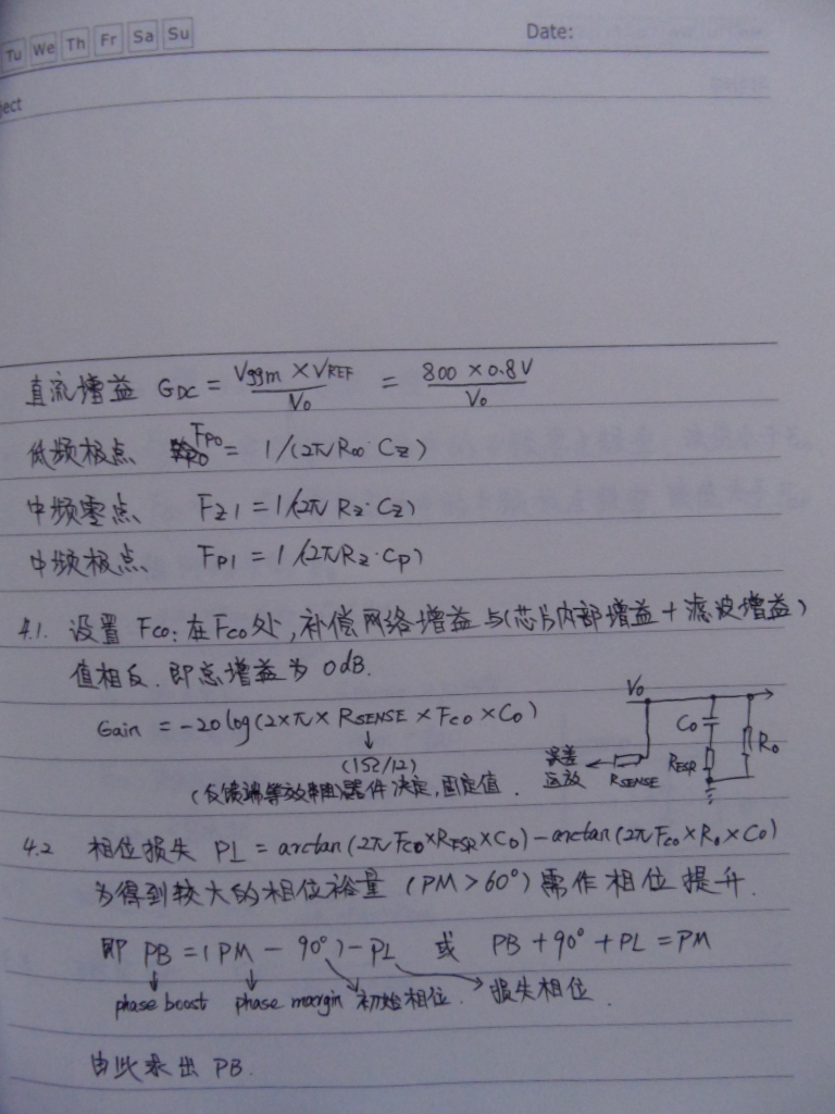 TPS54331ԴOӋ2.JPG