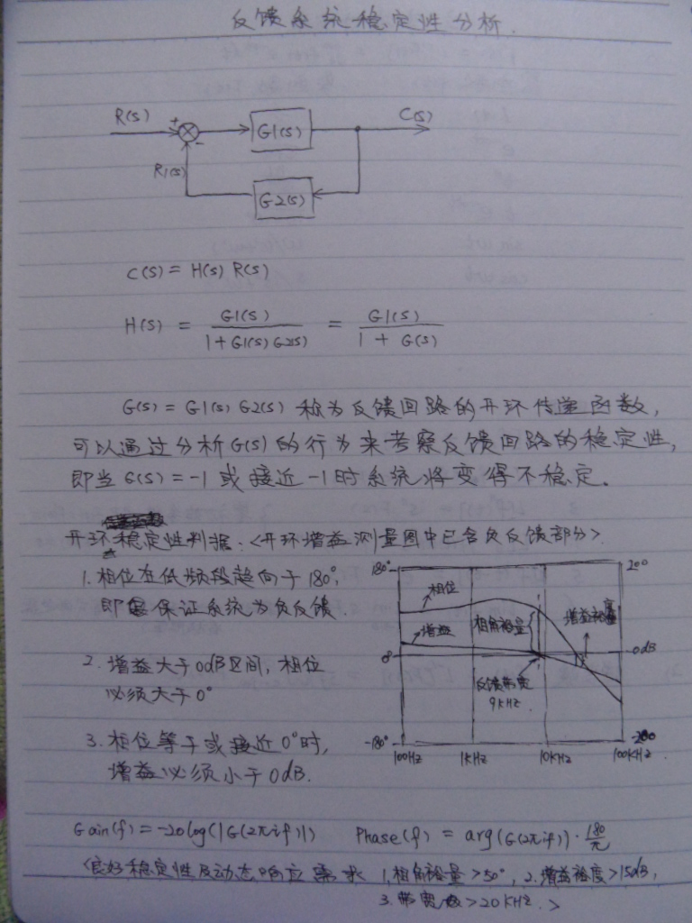 ϵy(tng)(wn)Է.JPG