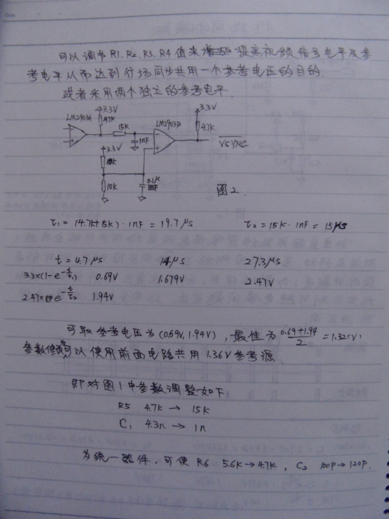 PALЈ(chng)ͬδ(yu)2.JPG