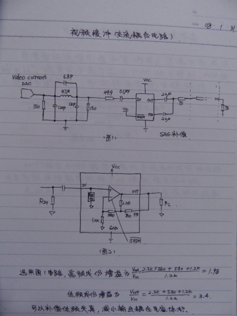ҕl_SAG(yng).JPG