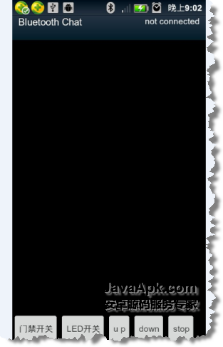 javaapk.com_0001.png