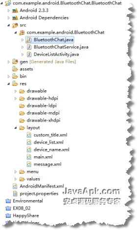 javaapk.com_0000.png