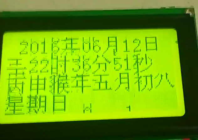 111