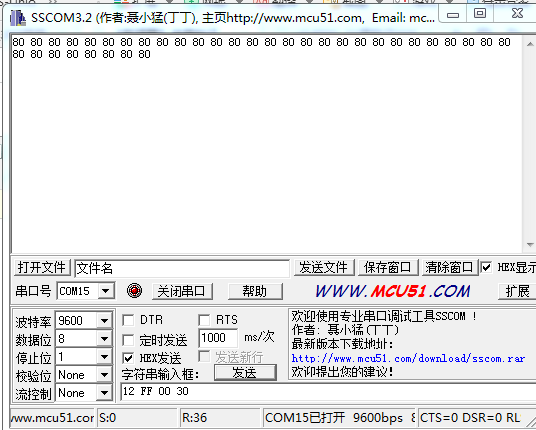 X5K1[BZ%@(JA`4WMU]FZ$@9.png