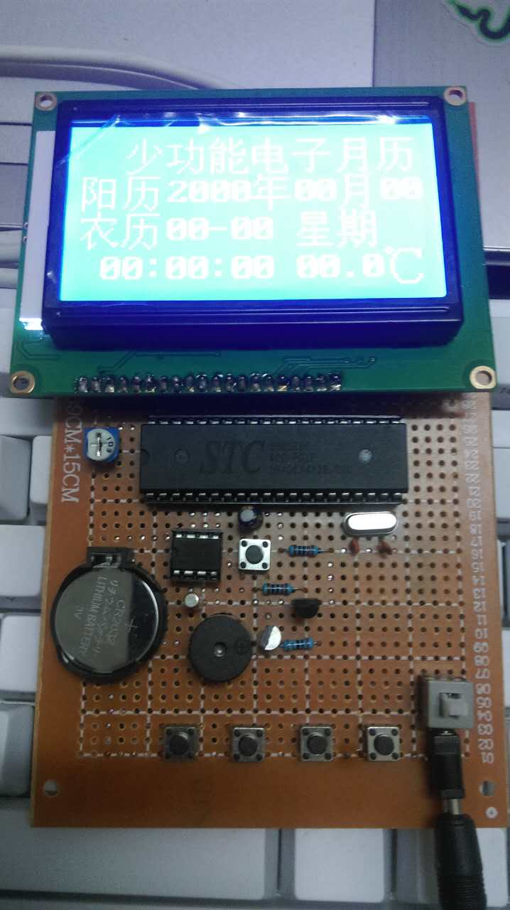 627145707149422281.jpg
