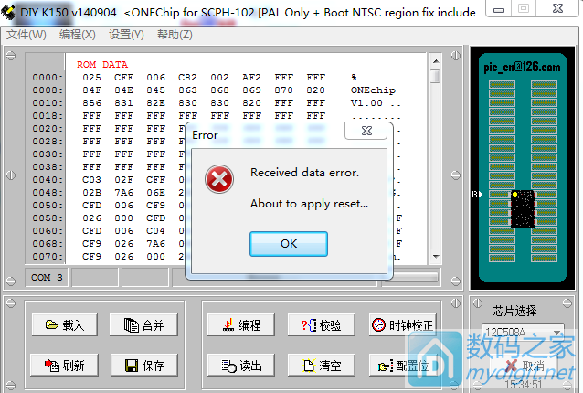 ֱӌ󣬾ͳF(xin)@