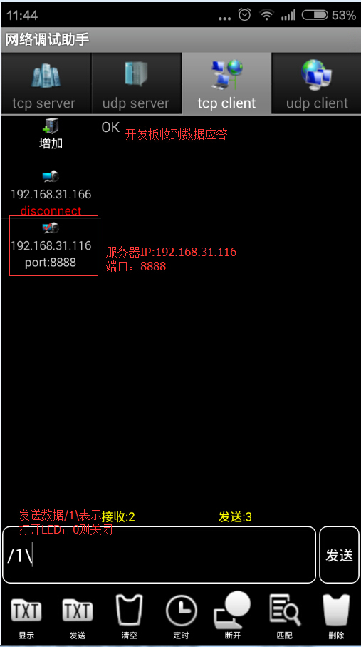 114801an17afa8neo7hpx3.jpg