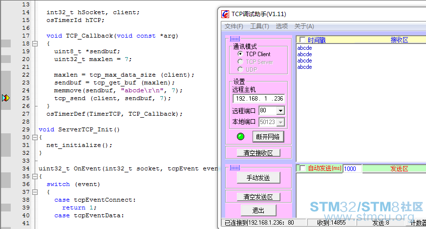 135122lbvpmq7rxglpzdqd.png