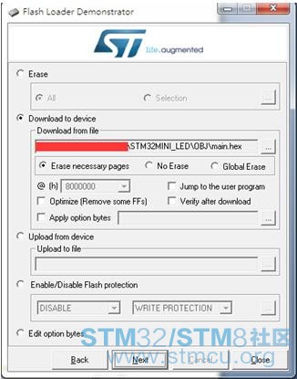 STM32F103C8 Demo Board试验心得