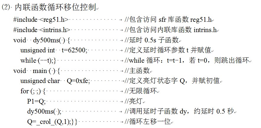 ˮѭ2.jpg