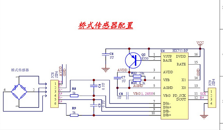 $H6W5_]KG`9W033(F7QP}7F.jpg