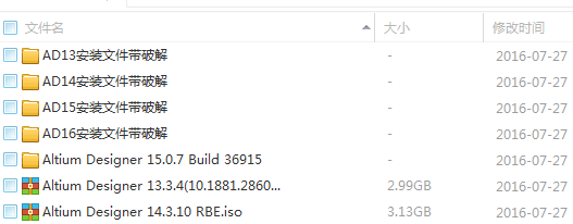 QQDƬ20160728083335.png