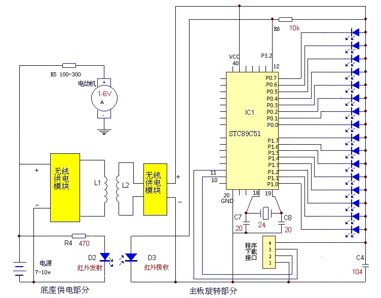 psb_002.jpg