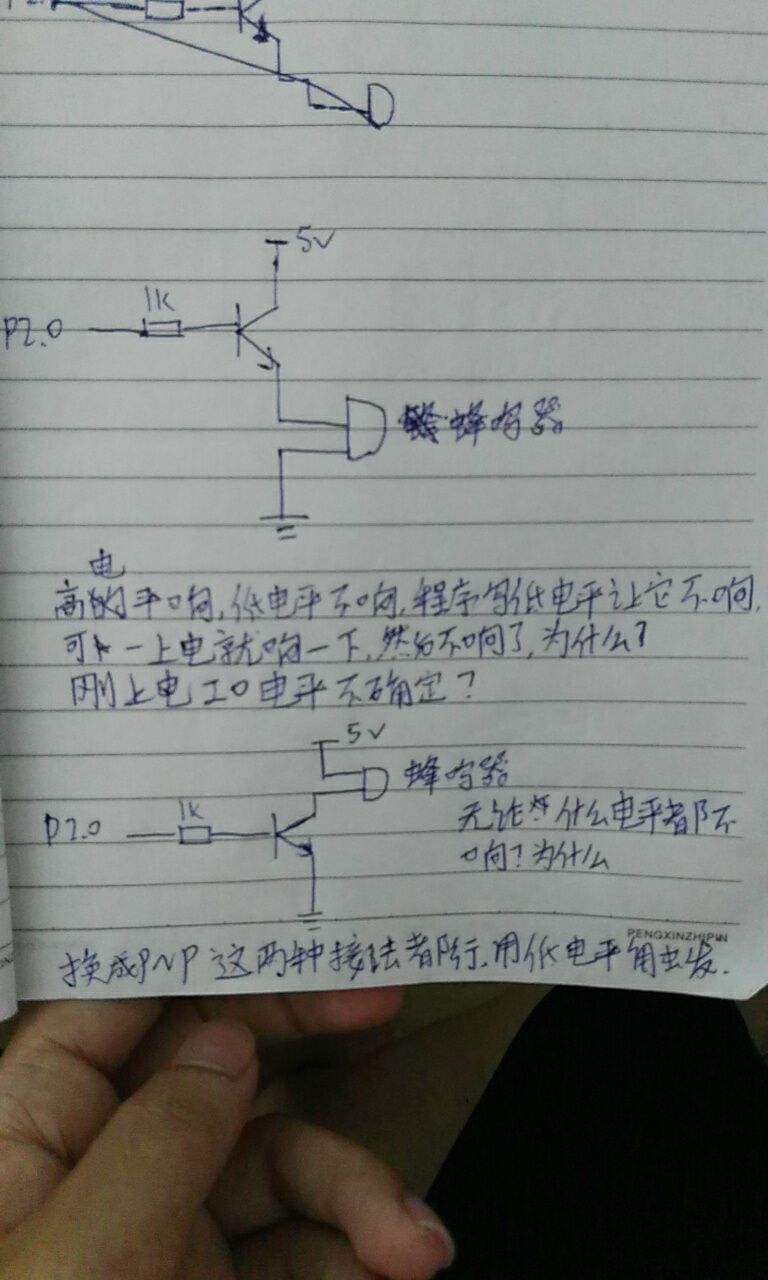 967C578342C9622C3EA06E091DE3018B.jpg