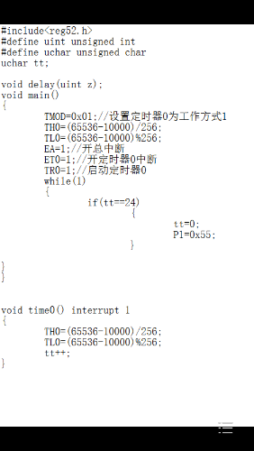 Screenshot_2016-08-28-19-03-48-648.png
