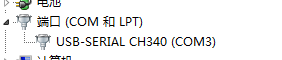 QQͼ20160903175052.png