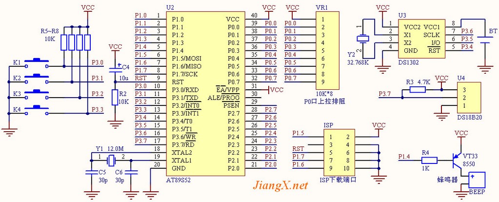 单片机控制电路.jpg
