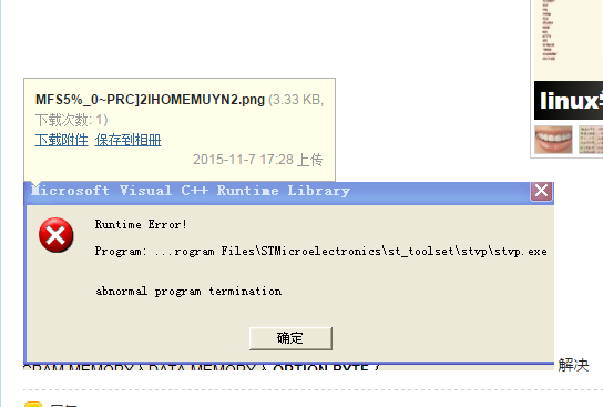QQͼ20160912082653.png