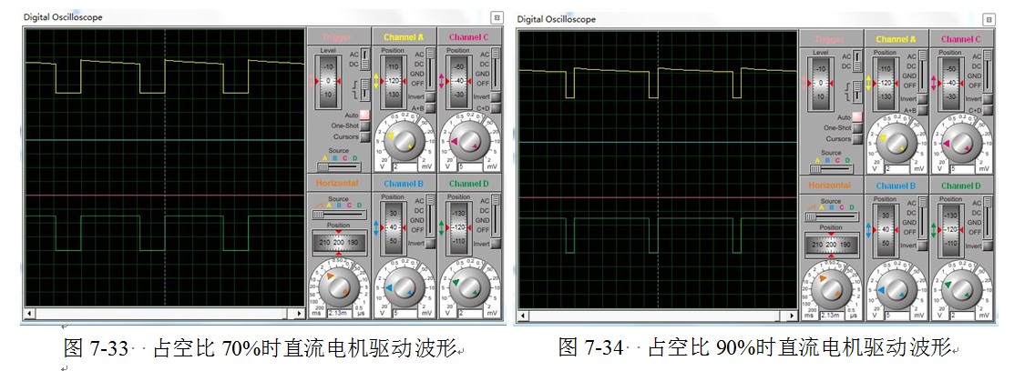 PWM1.jpg