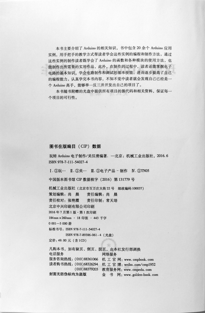 A02.jpg