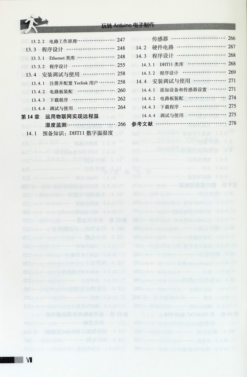 A08.JPG