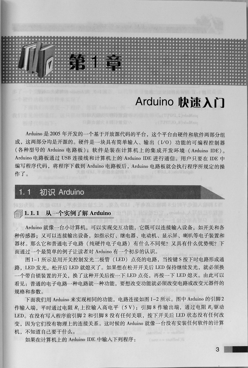 A09.JPG