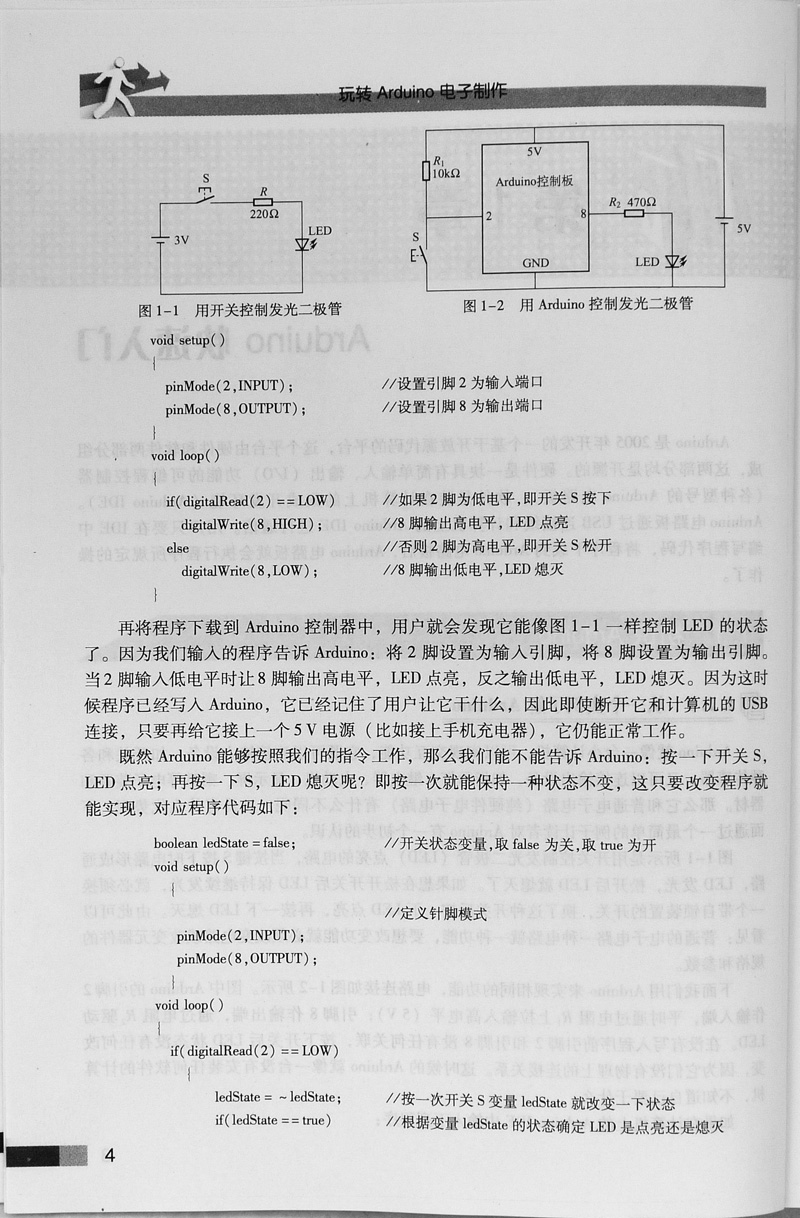 A10.JPG