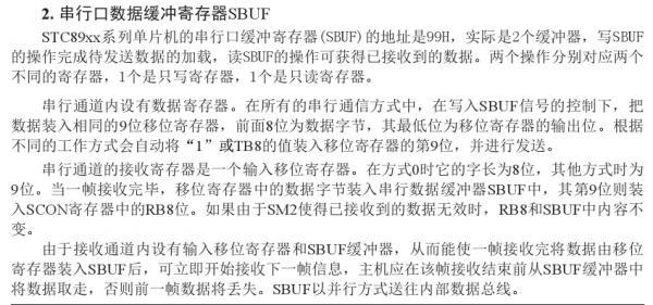 89d3b99c7f164035aead2b8ce498fe32_th.jpg