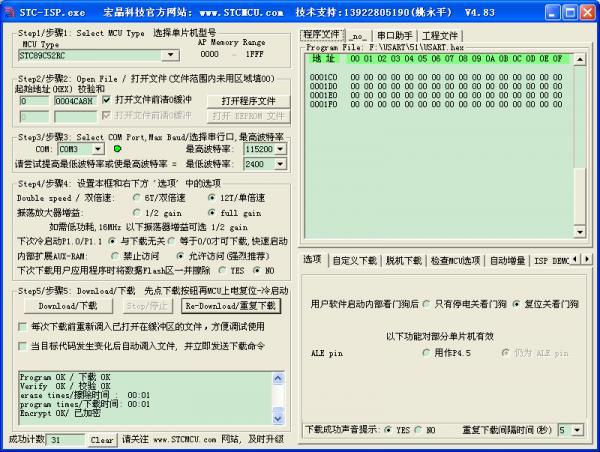 d9de222eab384438a648cbdbd8098473_th.jpg