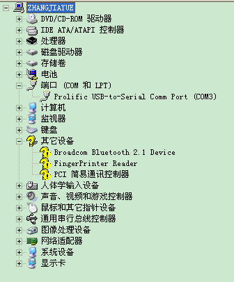 6fe8dfb59cf44ff2bbc771d1f7afc56a_th.jpg