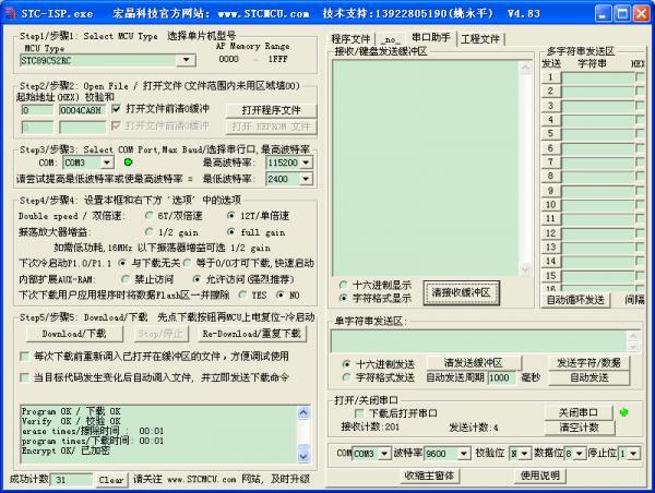 b829e60926824a858e7f7734642b4dfb_th.jpg