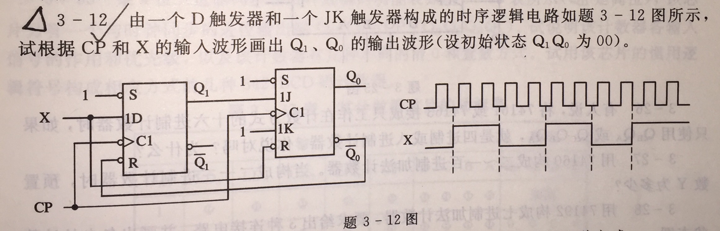 e850352ac65c1038972e6e1eba119313b17e899e.jpg