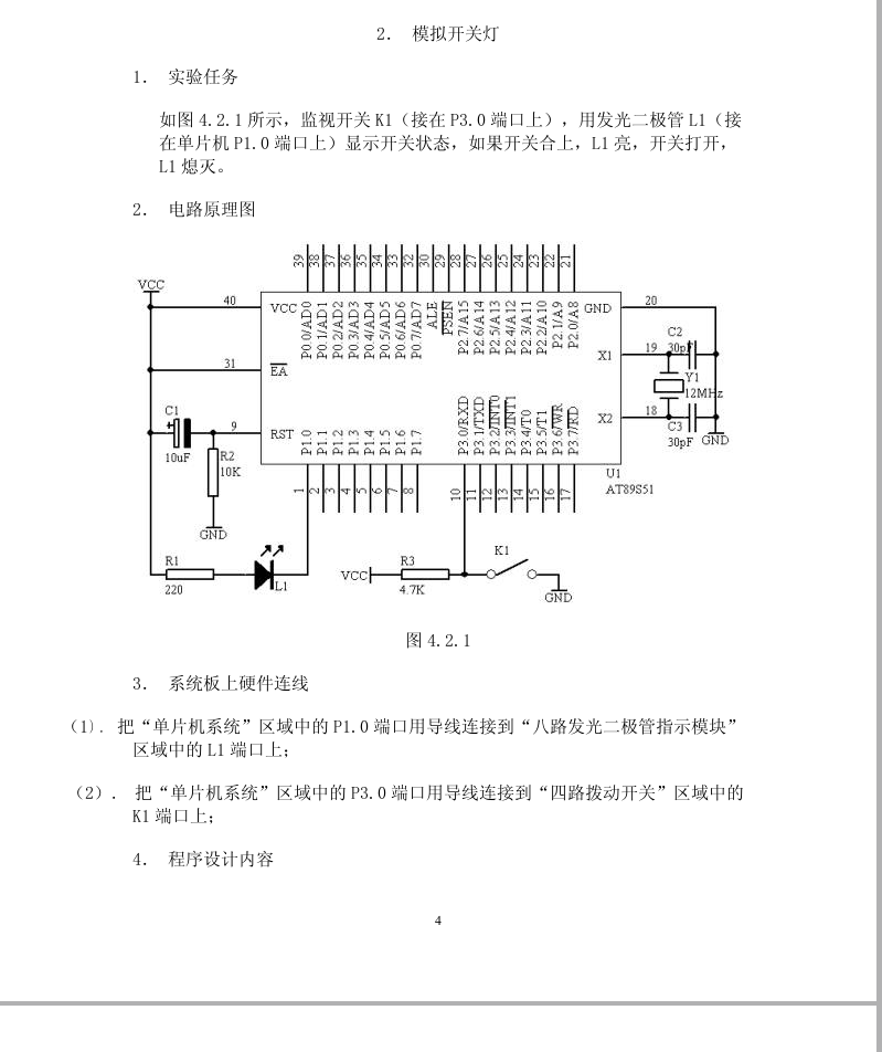 qq01.png