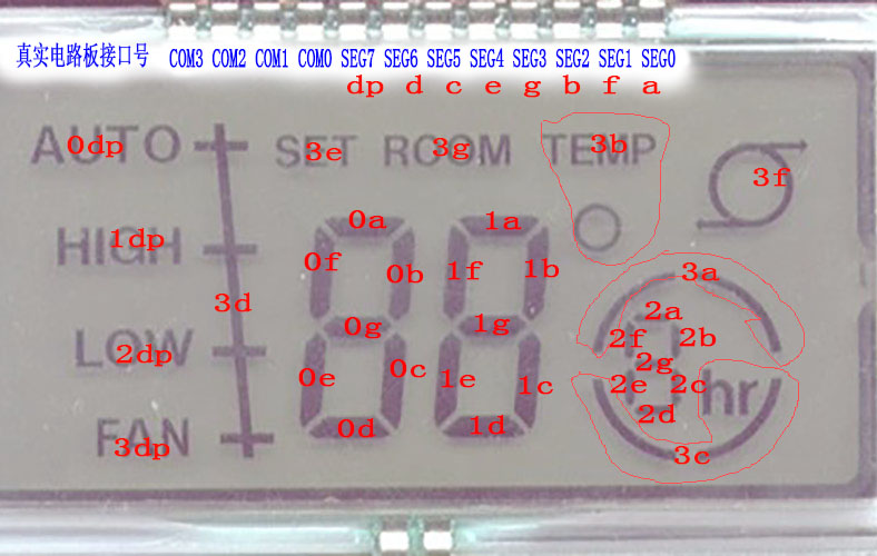 ȫTD5312P Pʽ LCD Һ1.jpg