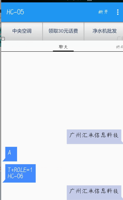 {ͨӍ