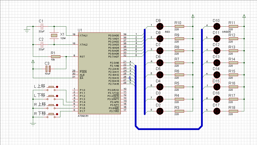 S8M8PT(VDM1EMD_LUIM%~~1.png