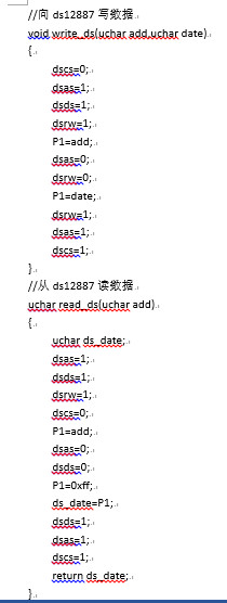 20161123131640.jpg