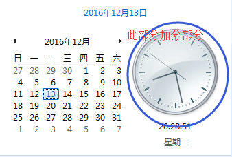 FB1E653D692AFE9E713EE69F98871A48.png