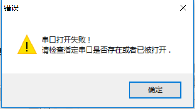 QQͼ20161213220143.png