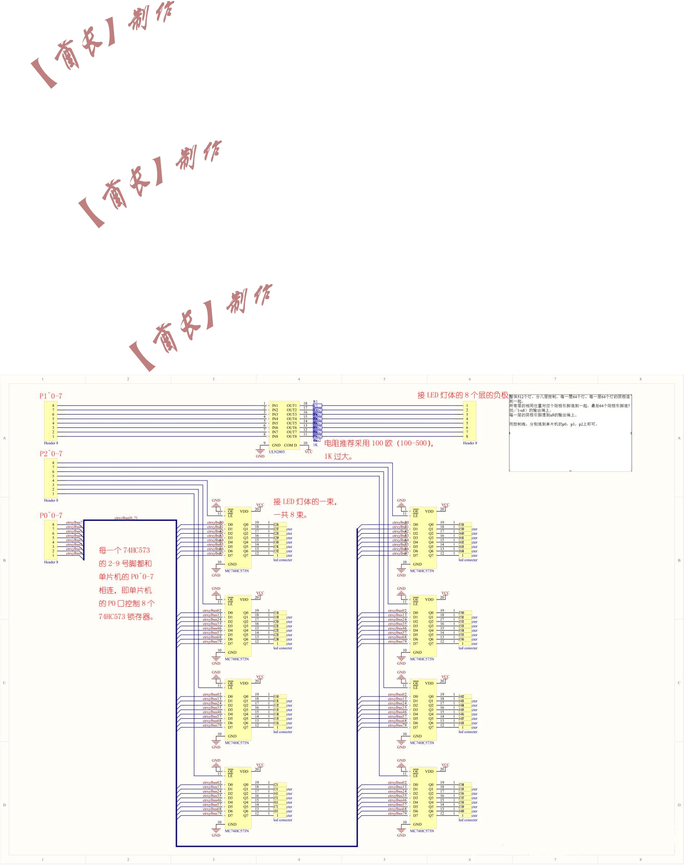 QQ图片20161217211809.png