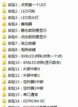 QQͼ20170104135344.png