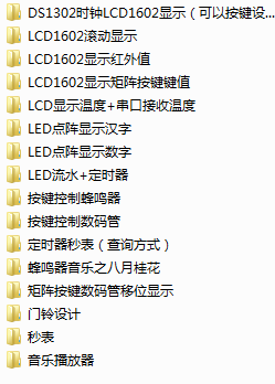 QQͼ20170104135408.png