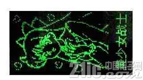 bd7242cd3f14442c4fd135a64e841d42.png