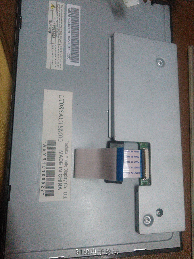 1484781019234.jpg